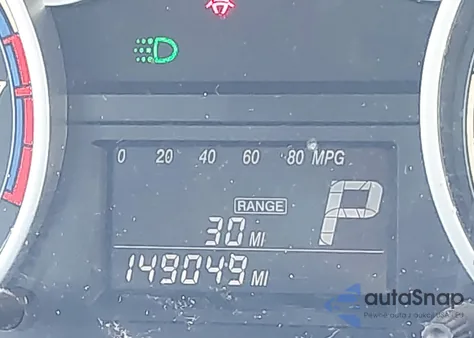 2012 Suzuki Sx4 Premium/Tech Valu Pkg (Nav) z USA, uszkodzony, nr VIN JS2YB5A39C6307497